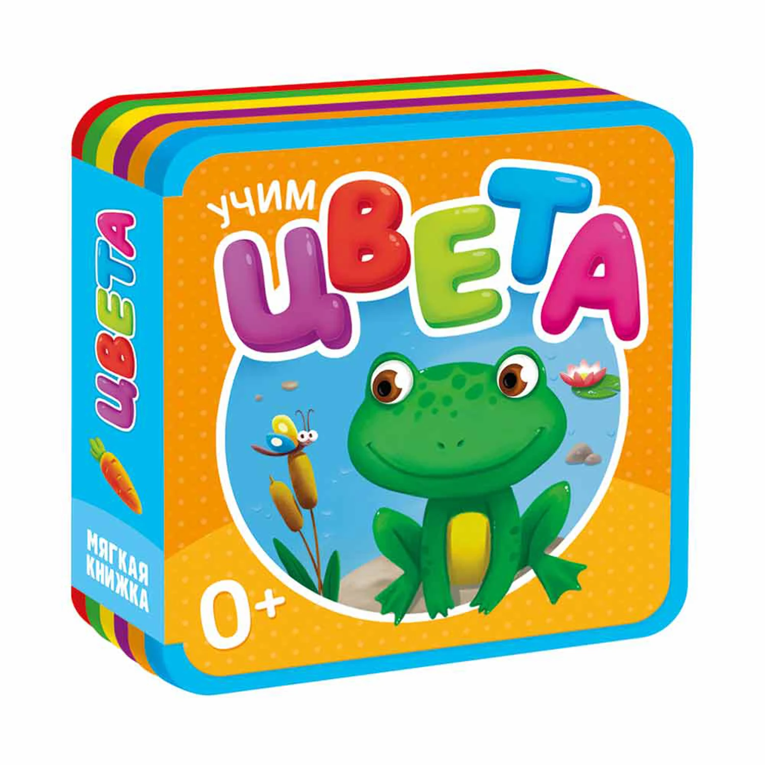 Детские Книги Купить Спб