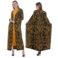 2 piece womens set peacock patterned knitwear maxi o neck long sleeve dress and maxi cardigan long sleeve turkey muslim fashion