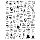 Наклейки на ногти, водные наклейки для дизайна ногтей, слайдеры для ногтей, декор для маникюра, все для маникюра  (серия СВ)