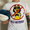 Изображение товара 0