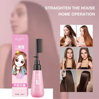 easy using smooth hair straightening nourishing straight hair cream for woman haircare relaxer cream