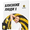 Изображение товара 0