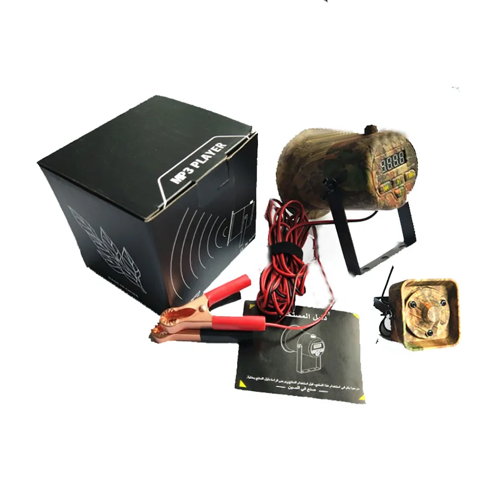 

BK1525b hunting caller mp3 equipment With 200 Sound