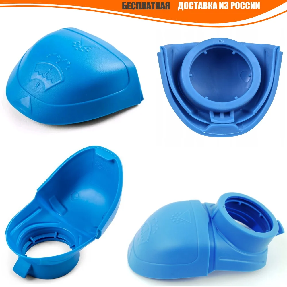 Воронка с крышкой. Крышка-воронка vag 6v0955485. Заливная воронка vag. Arrichi крышка воронка. Крышка воронка.