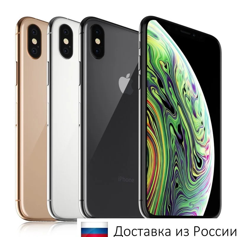 Смартфон Apple iPhone XS 64GB/256GB/512GB (Б/У) Gold/Silver/Space Gray | Мобильные телефоны и аксессуары