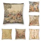 Наволочка Aubusson с гобеленовым принтом в стиле бохо, французский стиль, подушка с цветочным принтом, декоративная наволочка для гостиной