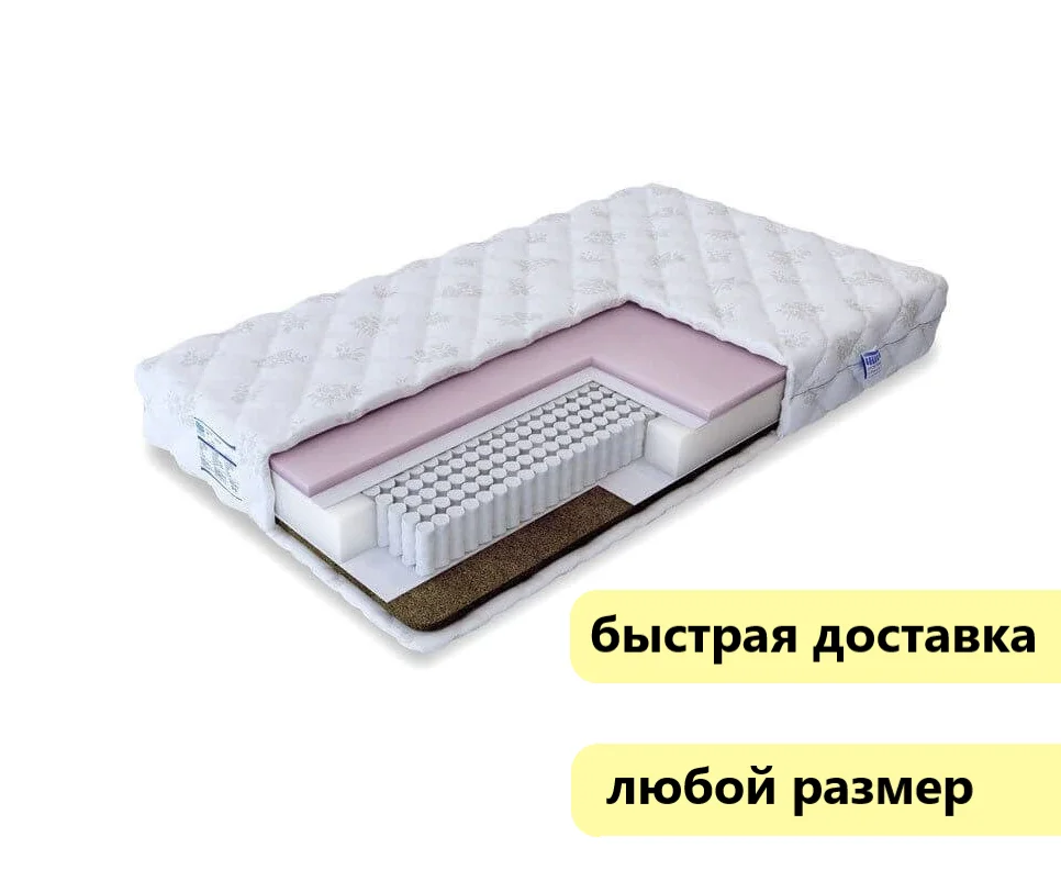 Матрас Promtex-Orient Multipocket Combi Optima | Мебель