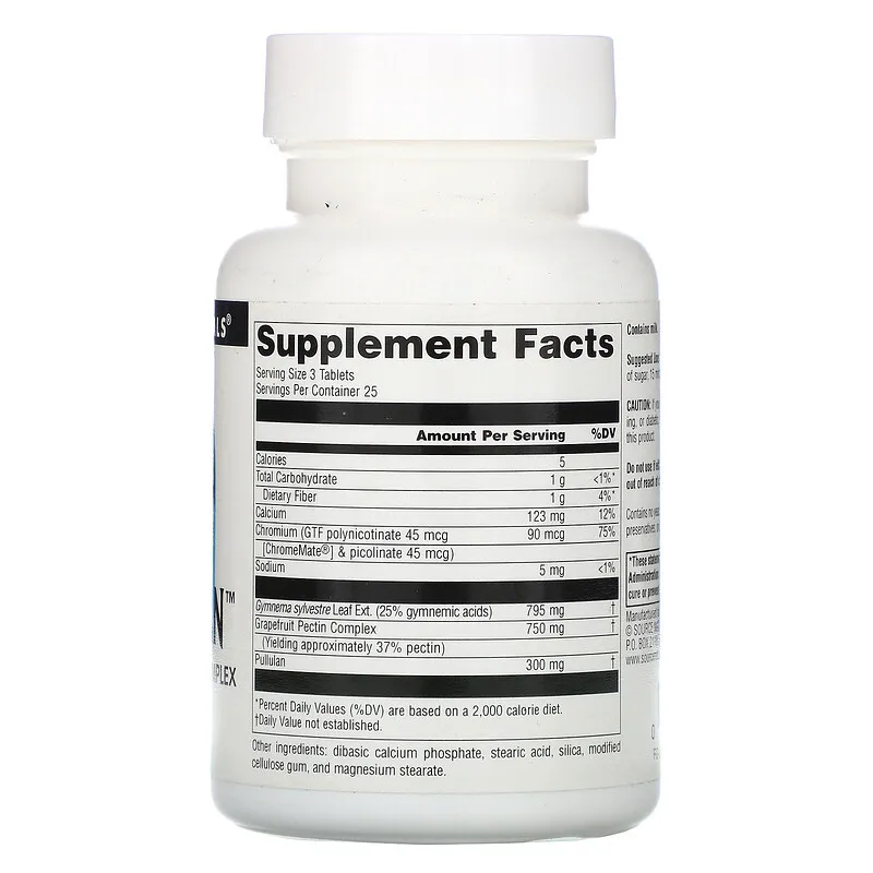 Source Naturals комплекс сахара гимнамы сильвестры 75 таблеток пуллулан хром грейпфрут