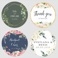 100 pcs customized wedding stickers invitation seals flowers personalized label floral elegant greenery favors gold bag