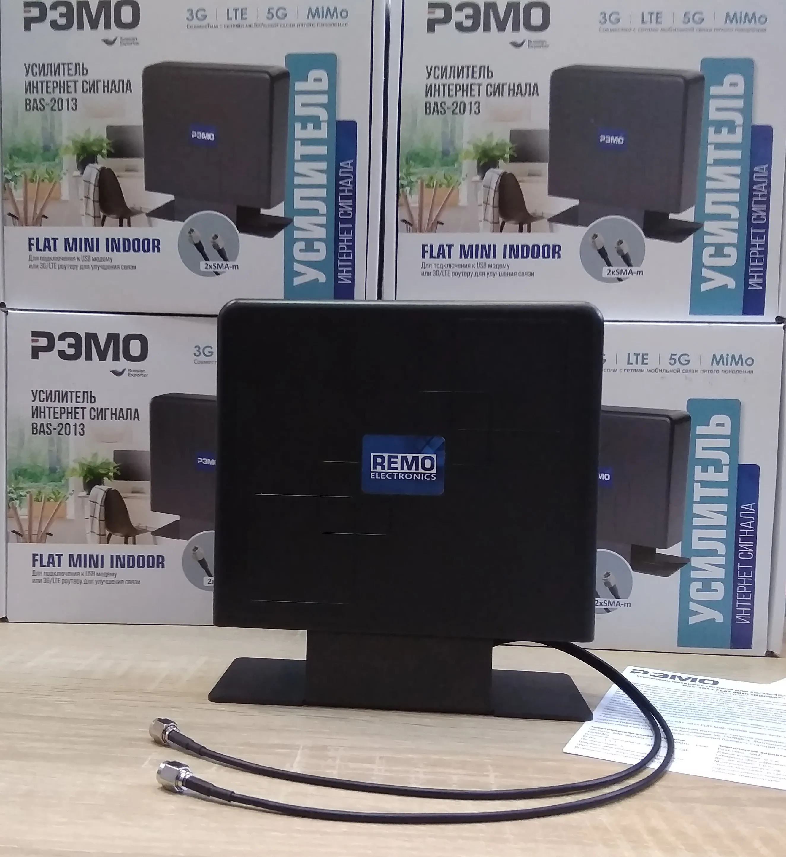 Indoor antenna flat MIMO indoor to gain 2G/3G/4G/5G with 2x0.5 meter SMA cable | Электроника