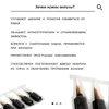 Изображение товара 1