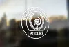 Изображение товара 1