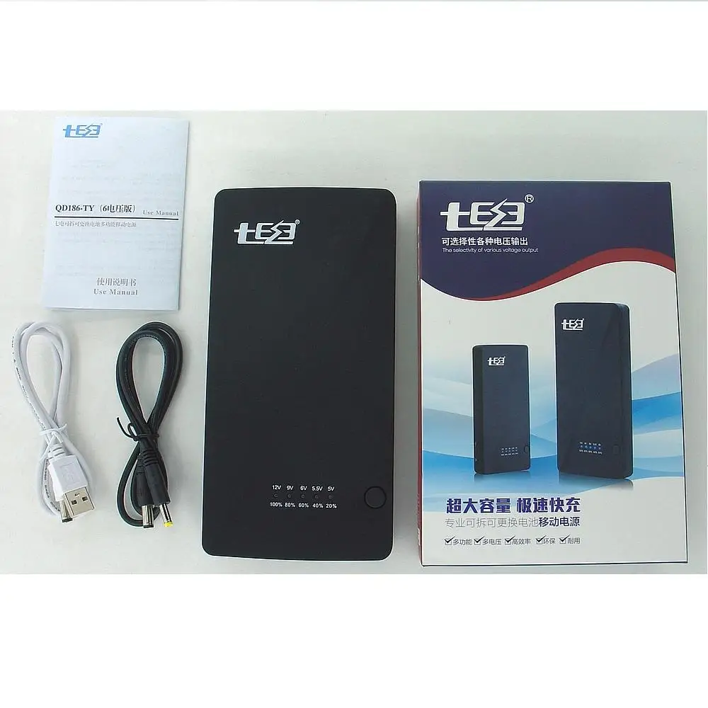 Power Bank QD186 TY на 6 аккумуляторов 18650 выход 5V 5 6V 9V 12V|Внешние аккумуляторы| |