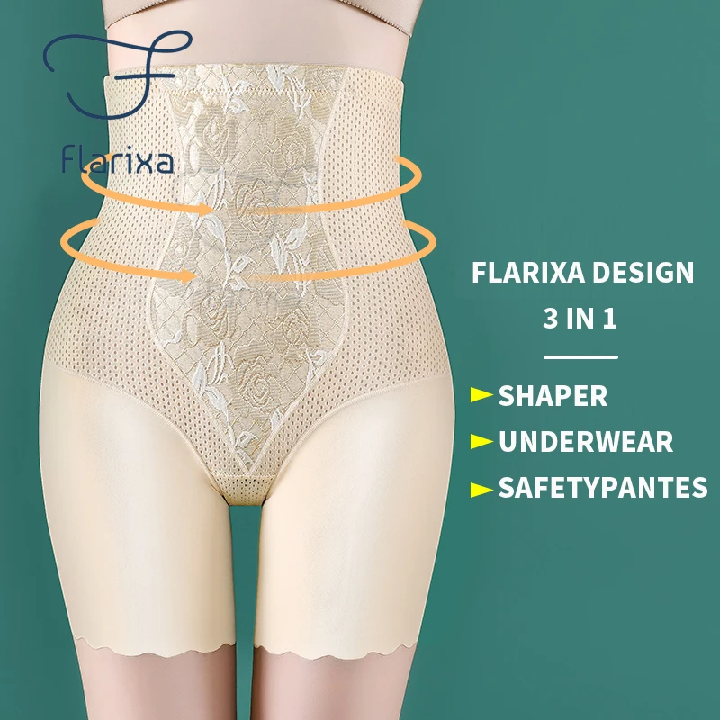 

Flarixa High Waist Seamless Women's Shorts Body Shaping Pants Hollow Breathable Panties Slimming Underwear Ice Silk Safety Pants