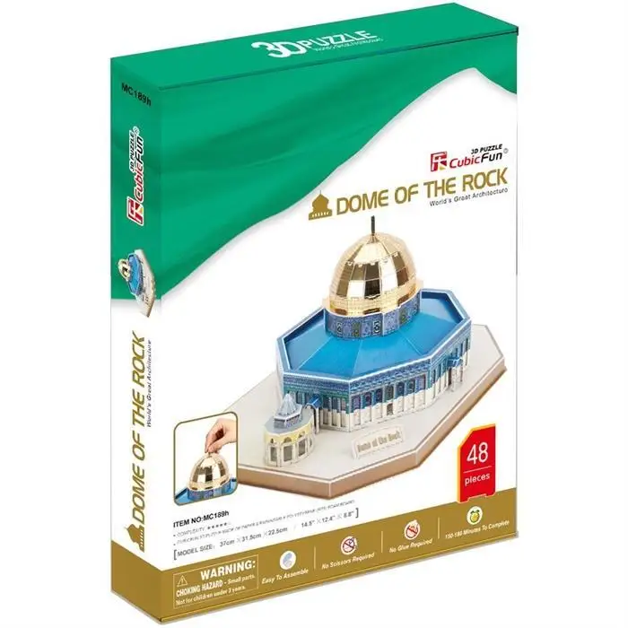 

Cubic Fun Kubbet-üs Sahra - İsrail