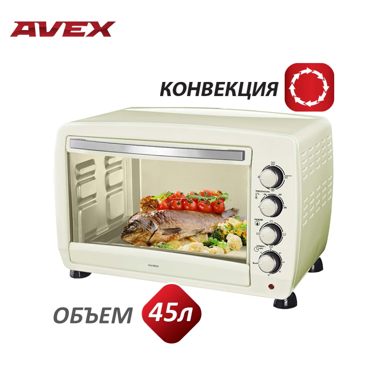 45 литров Конвекция Гриль Вертел Подсветка Мини печь AVEX TR 450YCL|mini electric oven|electric