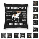 Анатомия Джека Расселла терьера наволочки для дивана домашний декор забавный щенок собака квадратная наволочка 45x45