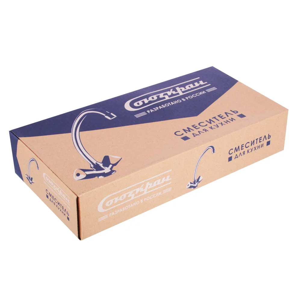 СМЕСИТЕЛЬ ДЛЯ КУХНИ СОЮЗКРАН ДВУХВЕНТИЛЬНЫЙ ВЫСОКИЙ ПОВОРОТНЫЙ ИЗЛИВ 20СМ ХРОМ