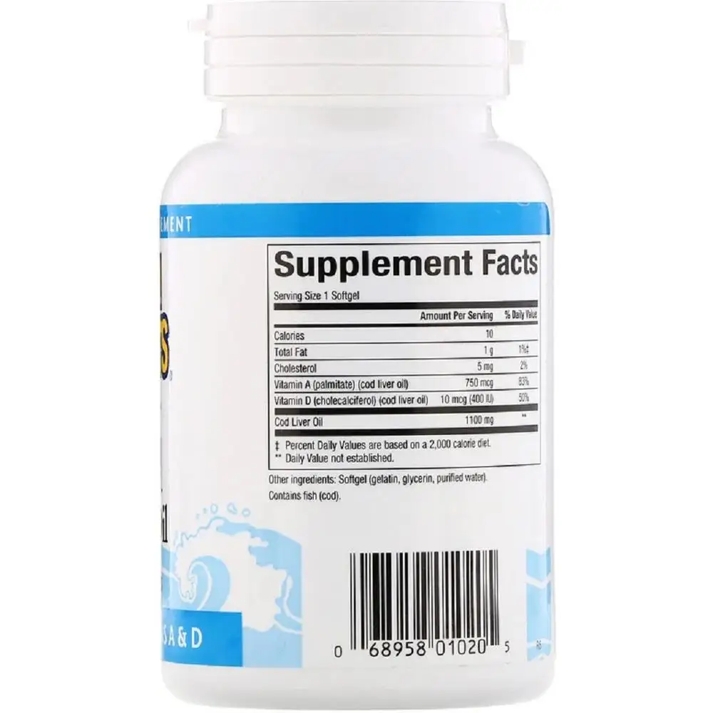 Супер масло печени трески 90 мягких гелей способствует здоровому зрению коже и