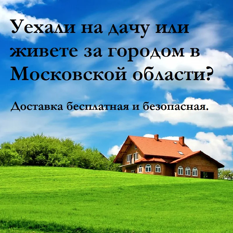 Матрас Promtex Orient Multipocket Middle Memory 1|Матрасы| |