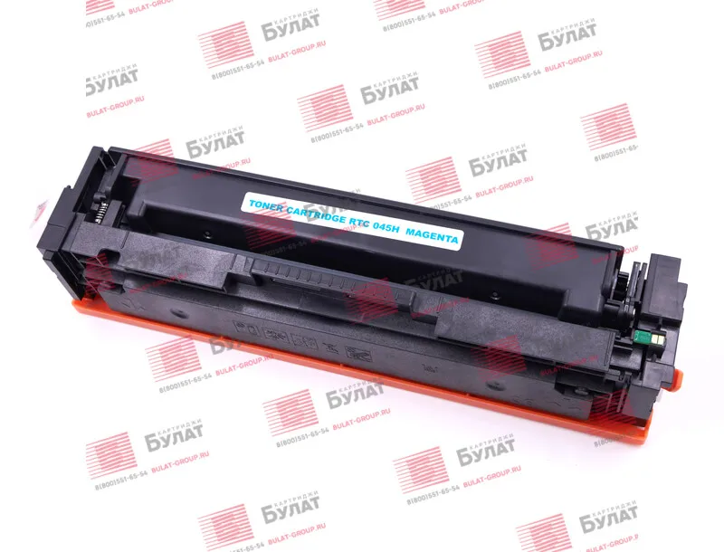 Лазерный картридж 7Q 045HM для Canon MF631 (Пурпурный 2200 стр.) |