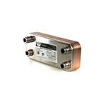 Zilmet Пластинчатый теплообменник для котла VAILLANT TurboMax и AtmoMax 18-24кВт, артикул 065131, 12 пластин