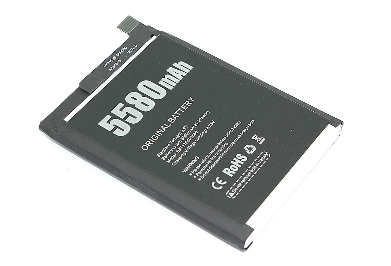 Аккумуляторная батарея для Doogee S60 (BAT17M15580) 3.8V 5580mAh Li-Pol |