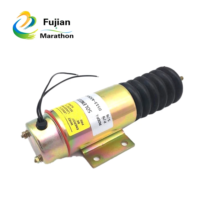 Нажимной Электромагнит 12 В для дизельного двигателя тромбетта |