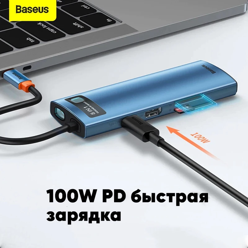 Baseus USB-C хаб для MacBook Pro M1 Air USB 3.0 HUB SD TF картридер PD 100W Type C концентратор док-станция