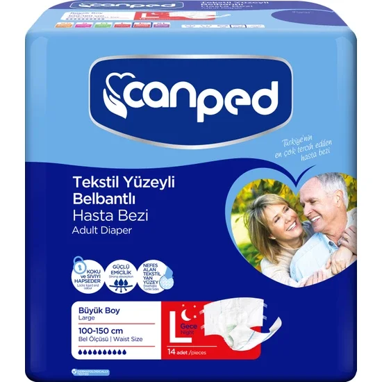 

CANPED ADULT BELTBANDED DIAPERS (100%HIGH QUALITY STANDARD)