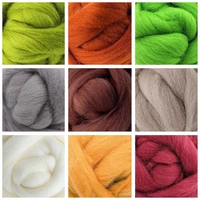 90g merino wool 10gx9 colors 19 microns superfine felting wool fiber roving wool for needle felting kit b