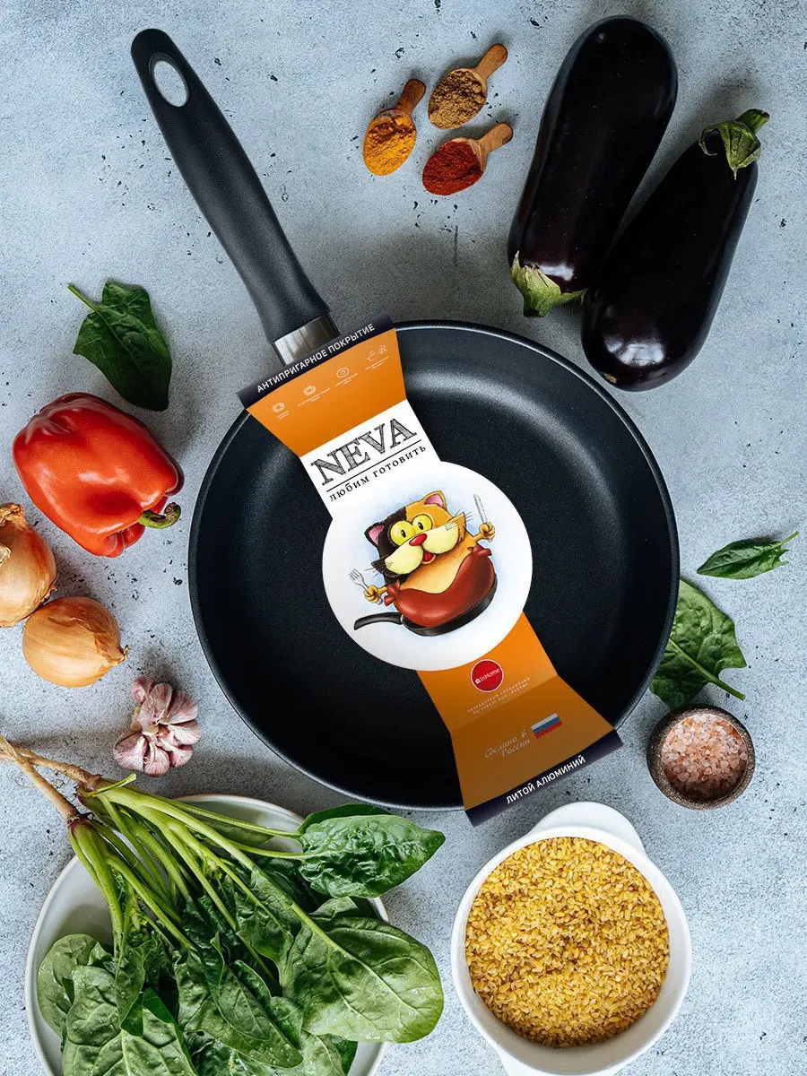 Frying pan with lid inhome cast non-stick coating 26 cm | Дом и сад