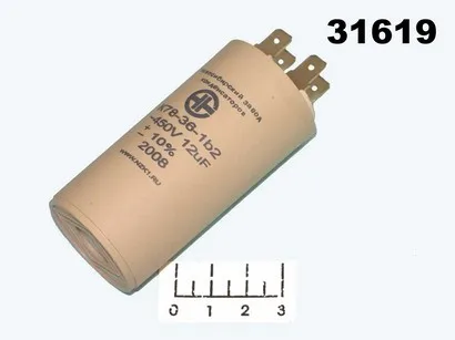 Конденсатор CAP К78-36-1-1Б1 12мкФ 450В 12/450V (клеммы) |
