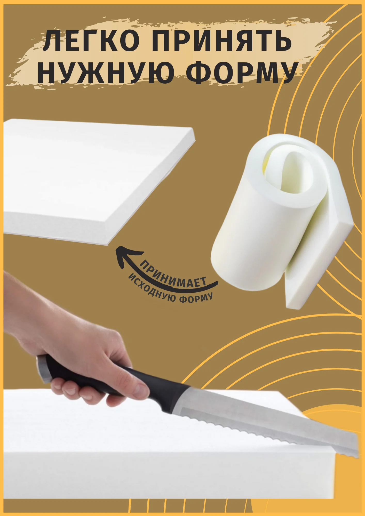 Поролон листовой 1000 х 2000 10 |