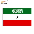 Флаг флага Сомалиленда, флаг сомалайленда