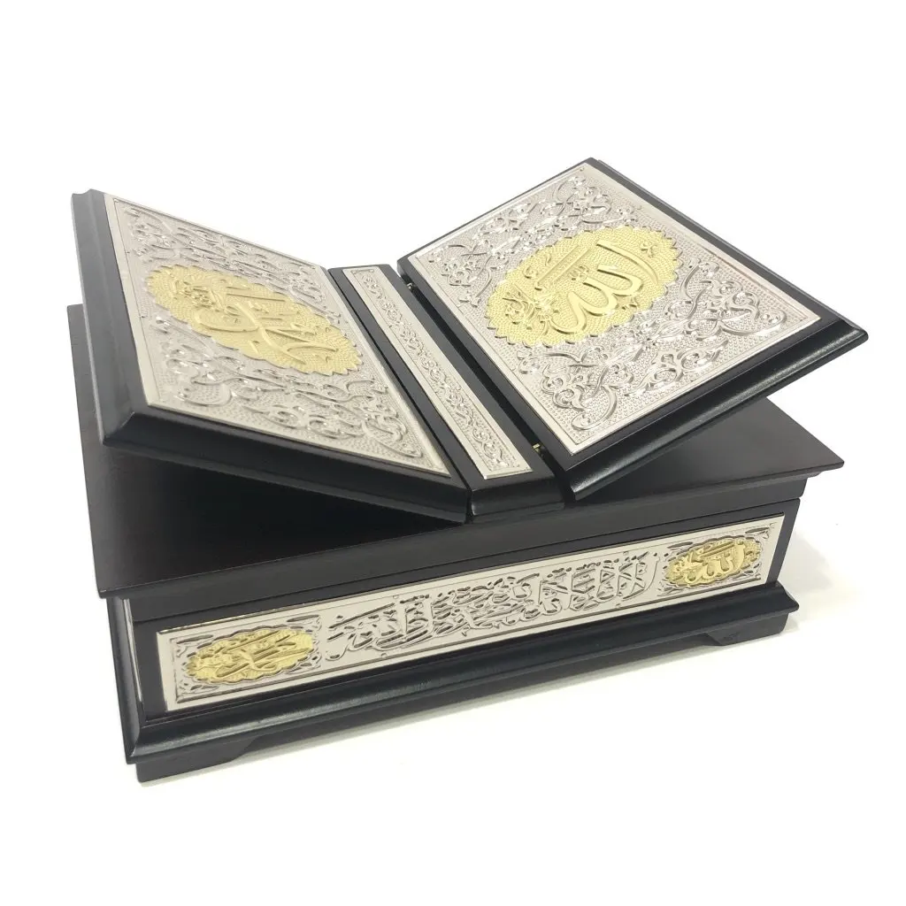 

19 * 25 Cm Silver Portable Chest and 14 * 20 Cm Muslim Arabic Quran Kuran İslamic Muslim Gift Kaaba Portable Book Spiritual