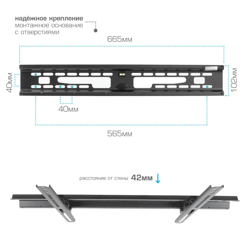 Кронштейн для телевизоров LED/LCD/PLASMA настенный наклонный диагональю экрана (дюймы):