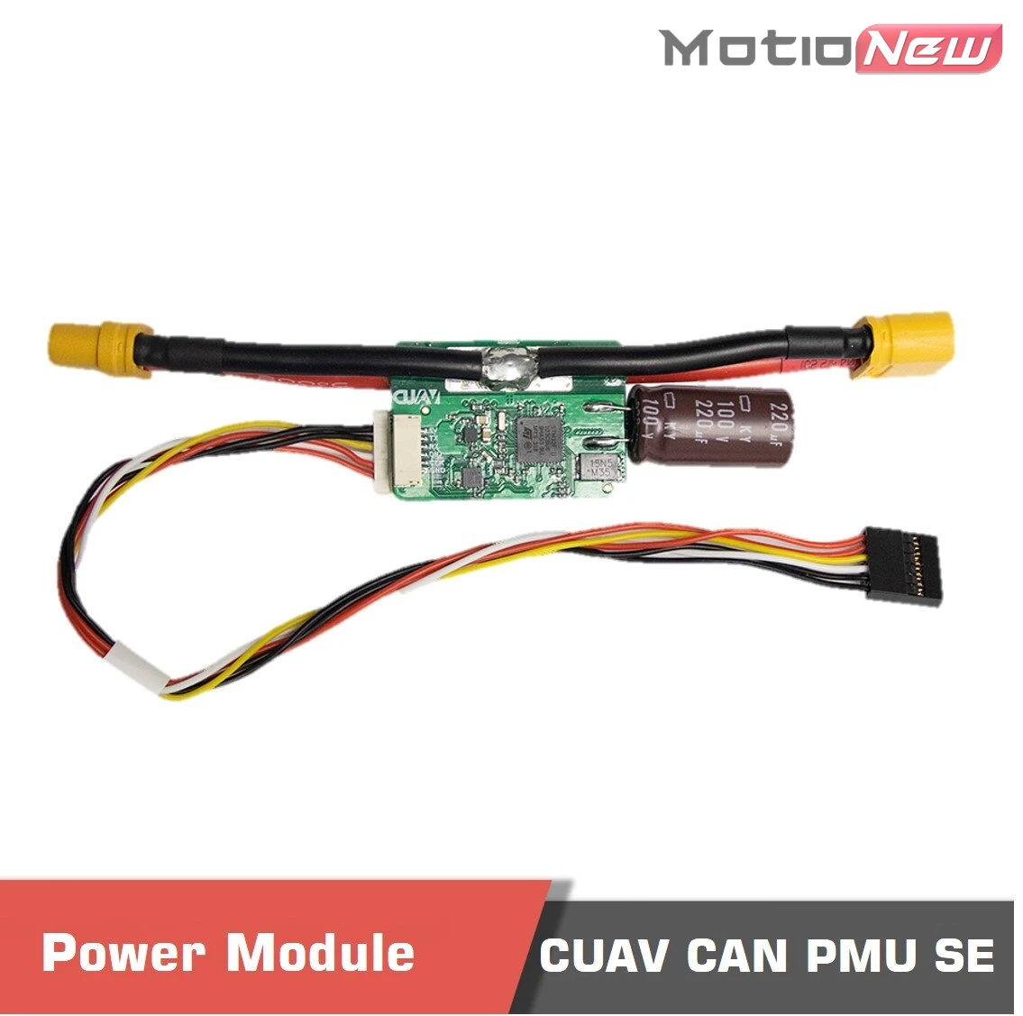 Модуль питания CAN PMU SE для квадрокоптера CUAV/мультикоптера датчик тока и регулятор