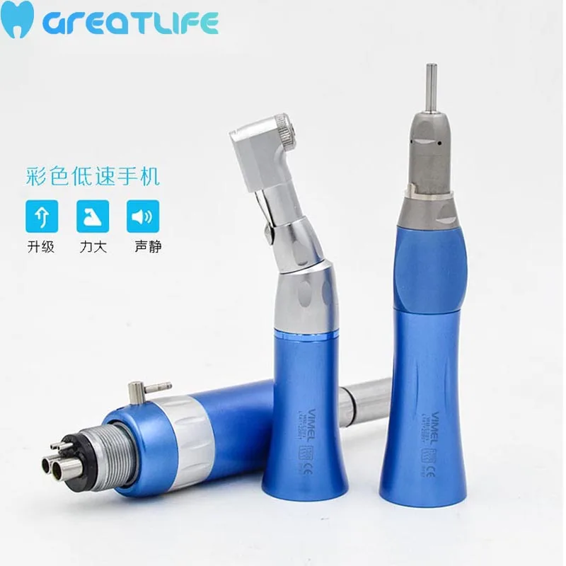 

Pink NSK Style Air Motor Air Turbine Straight Contra Angle Dental Dental Low Speed Handpiece Dental Low Speed Handpiece Set