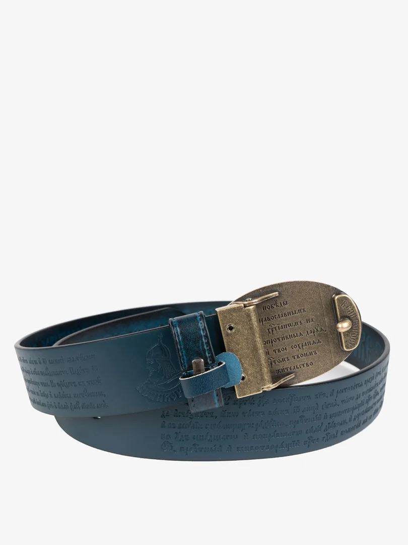 Ремень мужской Великоросс Сретенский|Мужские ремни| |