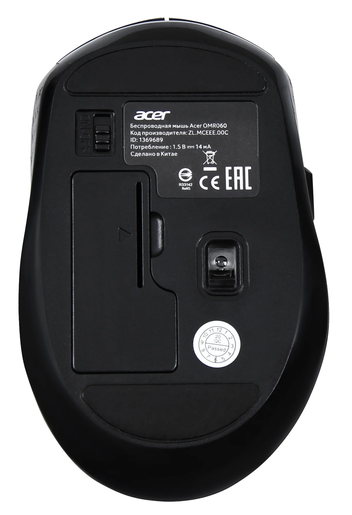 Мышь Acer OMR060 черный оптическая (1600dpi) беспроводная USB (6but) | Компьютеры и офис