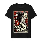 Мужская футболка хлопок Бойцовский клуб