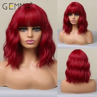 gemma medium wavy synthetic wig with bangs for black women natural rose red bob lolita wigs cosplay heat resistant fiber hair