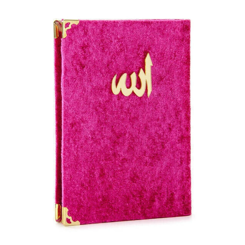 

IQRAH 20 PCS-Economic Velvet Lined Yasin Book-Bag Size-Fuchsia Color-Religious Hediyelik