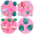 Силиконовая форма в виде черепахи, листа, фламинго