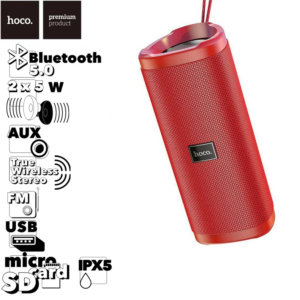 Bluetooth колонка HOCO HC4 Bella BT5.0, 2x5W, AUX/TWS/FM/microSD/USB, IPX5 (красный)