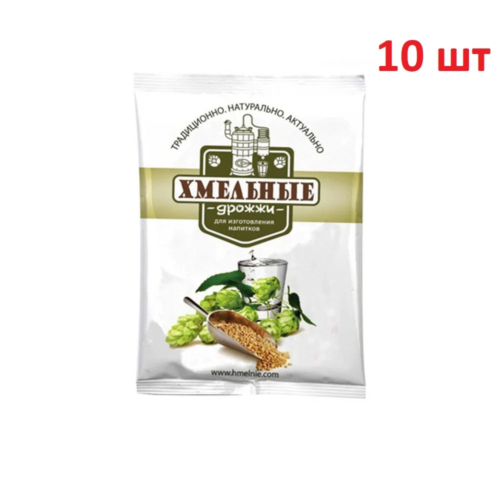 Дрожжи для самогона Хмельный 100 гр 5 шт 10 | Дом и сад