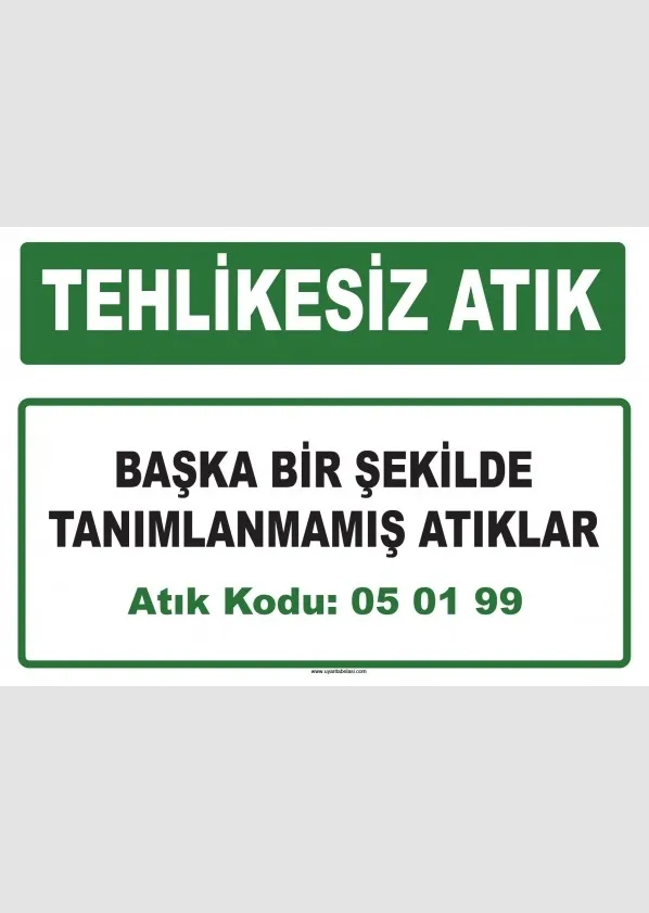A 050199-не указанные иначе отходы