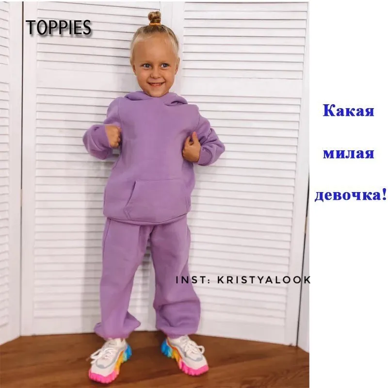 Toppies-Conjunto de Sudadera con capucha para ni&ntilde;o y ni&ntilde;a, ch&aacute;ndal de 2 piezas, ropa familiar, invierno, 2021-1