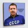 Изображение товара 0